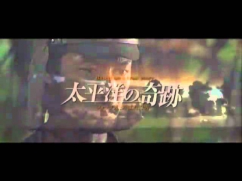 Оба: Последний самурай 2011 (Трейлер).flv