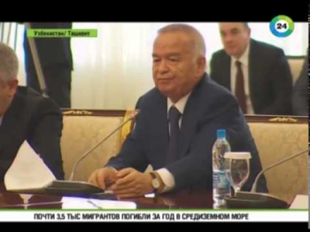 Каримов на встрече с Путиным назвал Узбекистан открытым для России.