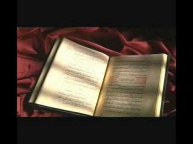 ЧУДЕСА КОРАНА. Научные феномены Корана