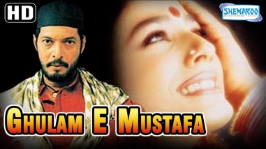 Ghulam-E-Mustafa {HD} - Nana Patekar - Raveena Tandon - Paresh Rawal - Hindi Full Movie