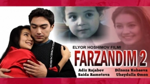 Farzandim 2 / Фарзандим 2 (O'zbek kino 2013)
