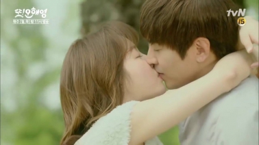 KOREAN DRAMA KISS SCENE ♥ ALL GOES WELL ♥ ANOTHER MISS OH ♥ HIGH SCHOOL KING OF SAVVY